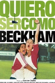 quieroserbeckham-01